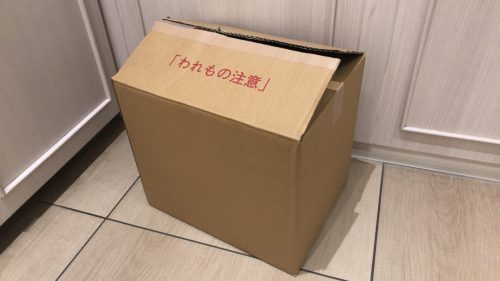 家電量販店のダンボール